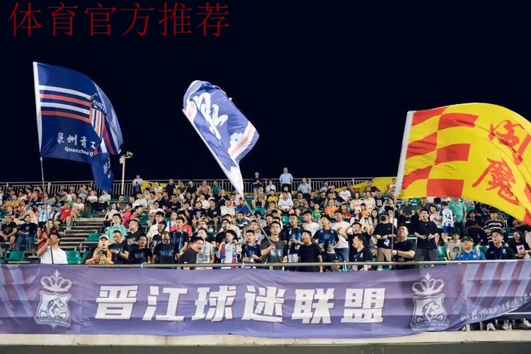 廊坊荣耀之城夺魁 各奖项归属揭晓