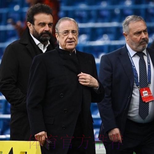 科贝:安切洛蒂与总经理桑切斯会面 分析现状 科贝:安切洛蒂与总经理桑切斯会面 分析现状